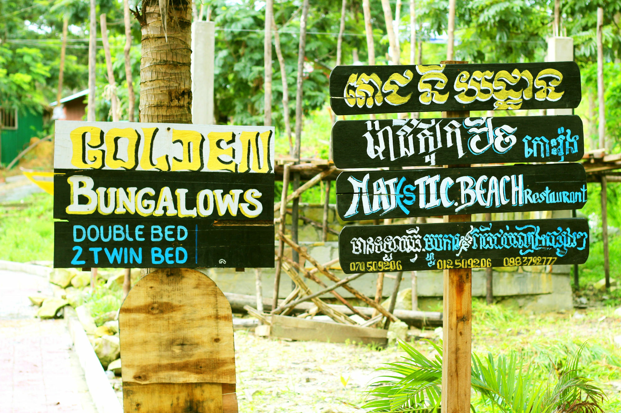 Golden Bungalows Kaoh Touch Extérieur photo